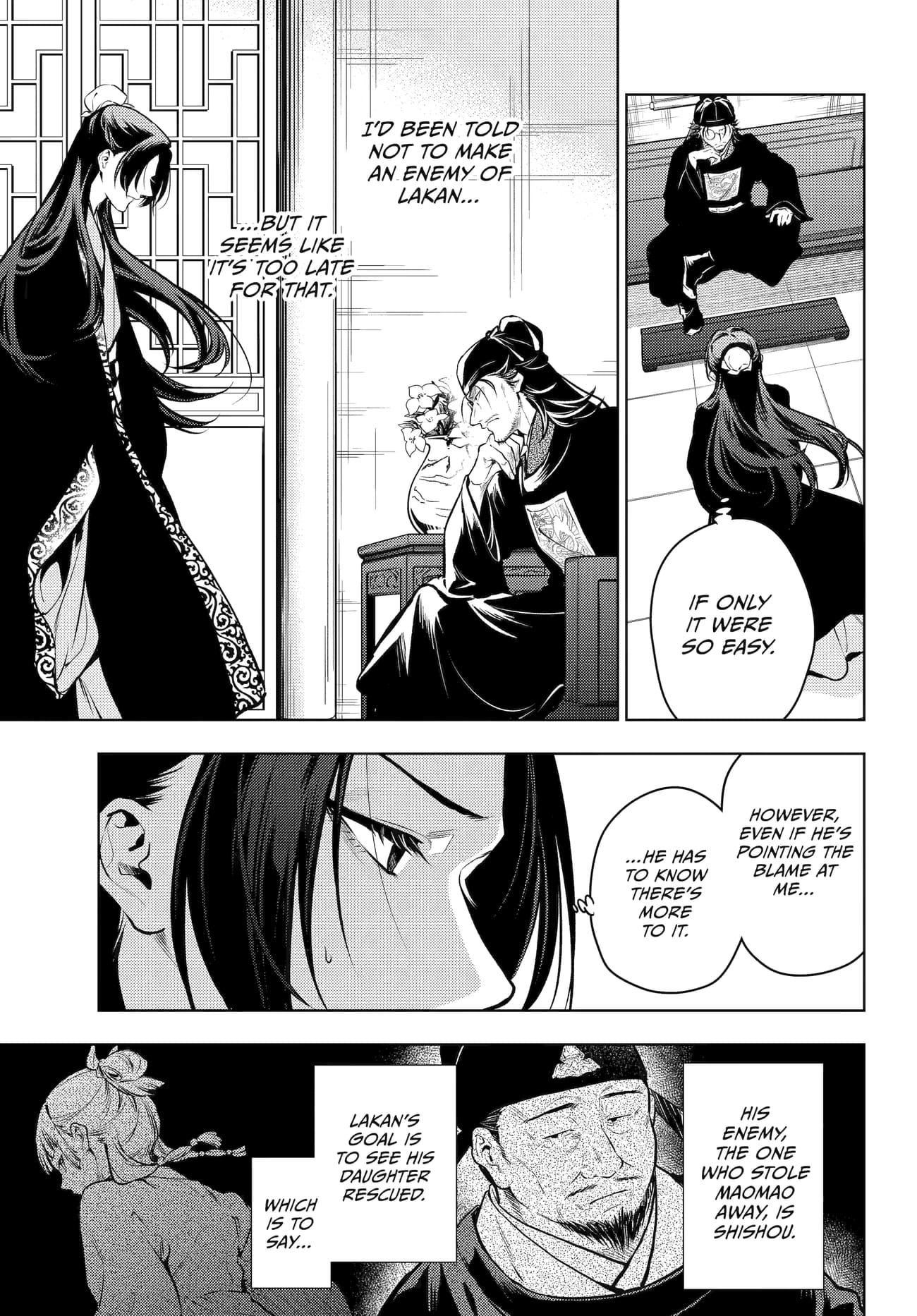 The Apothecary Diaries, Chapter 78 image 22